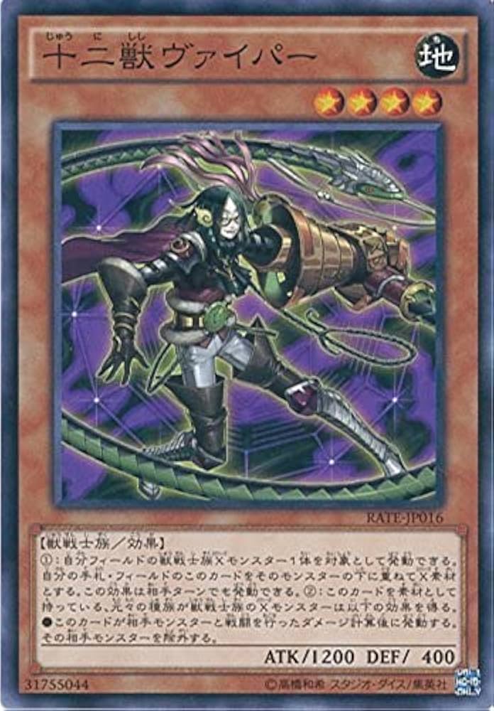 遊戯王　リミテッドエディション　5、10、11セット 遊戯王 LIMITED EDITION 11 リミテッドエディション11 - メルカリ